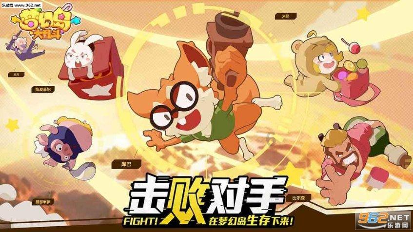 预制菜到底好不好？这视频让丹东农村大哥感觉到无知，擦亮双眼吧