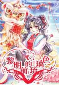 考二级建造师是干什么的？有什么用？能保证终身有效吗？游戏画面