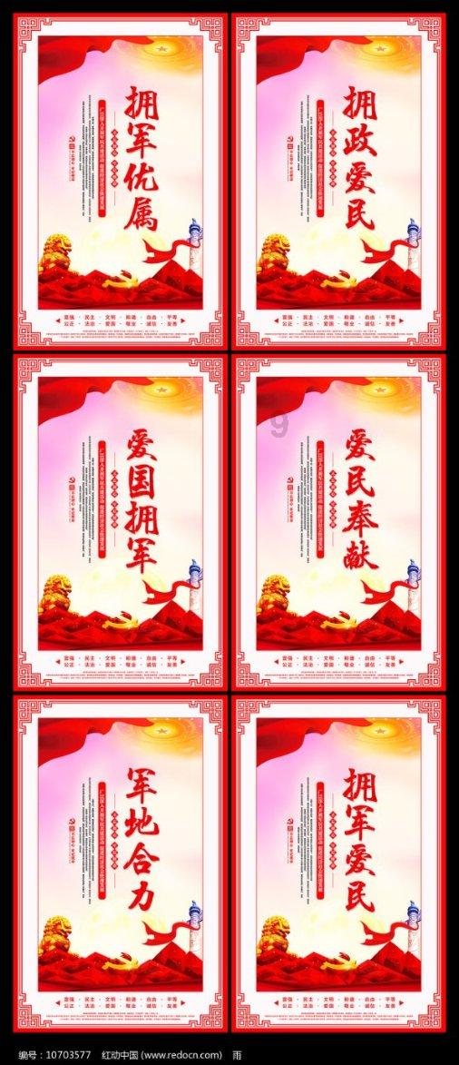 【长胶技术】想要提高长胶进攻稳定性?这个摩擦技巧要掌握!