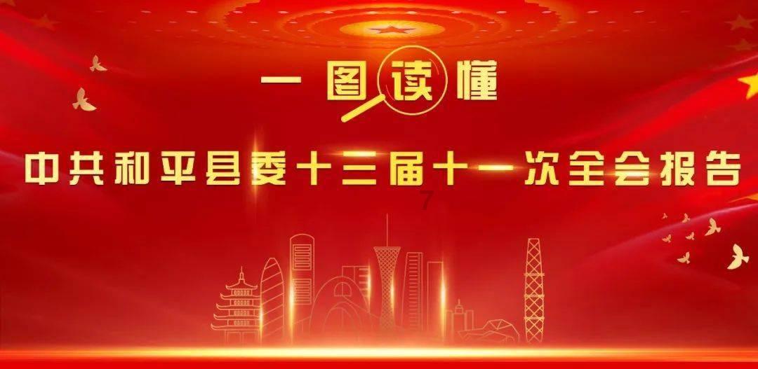 爆剧《繁花》的品牌植入，到底有多高级？