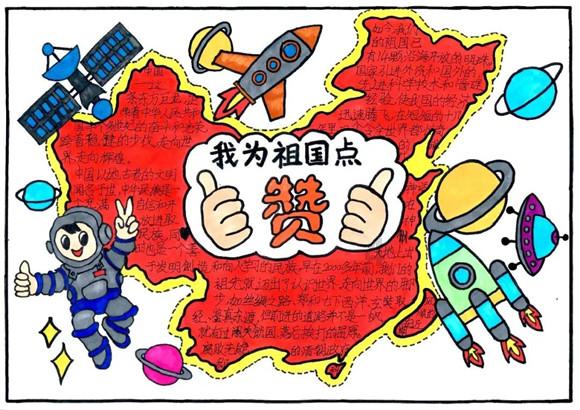 4399降魔录