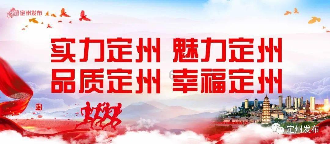 网球公开赛