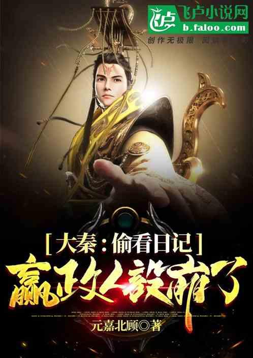 球球大作战下载最新版