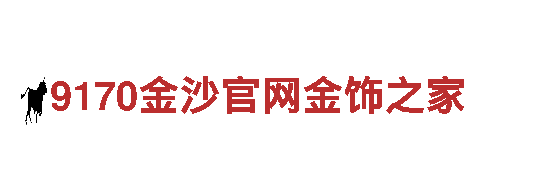 6566体育怎么样全面服务，全心全意-技术企业